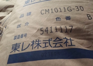 CM1011-G30-2